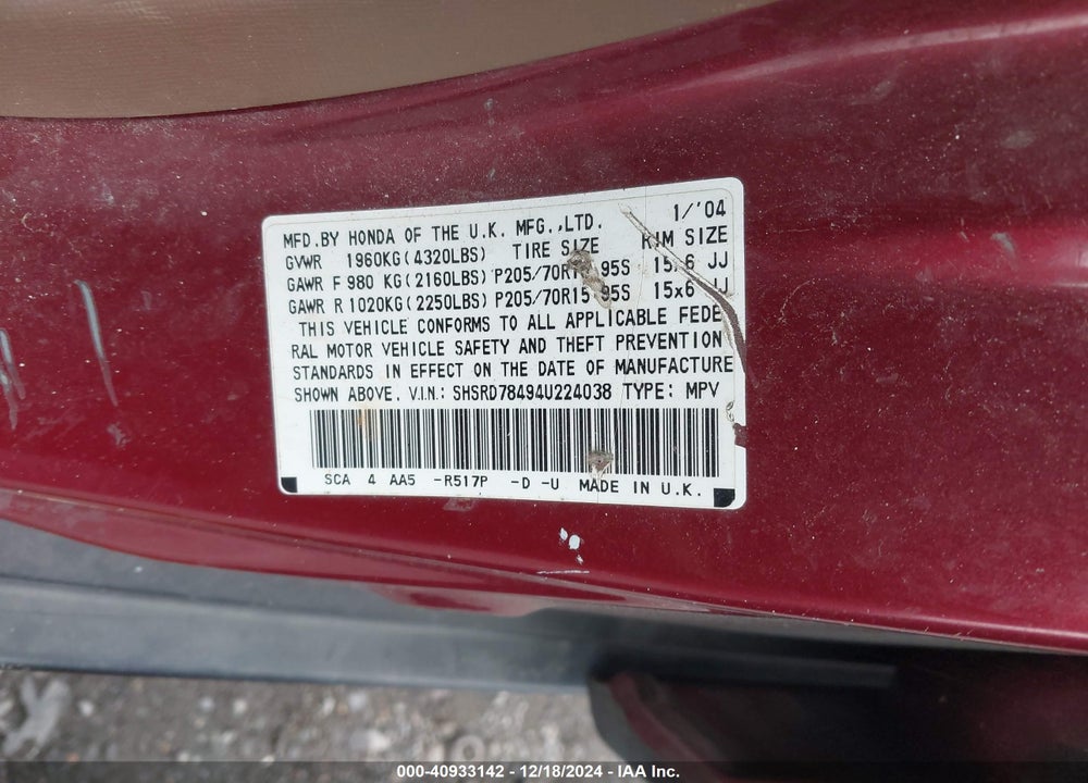 2004 HONDA CR-V LX VIN: SHSRD78494U224038