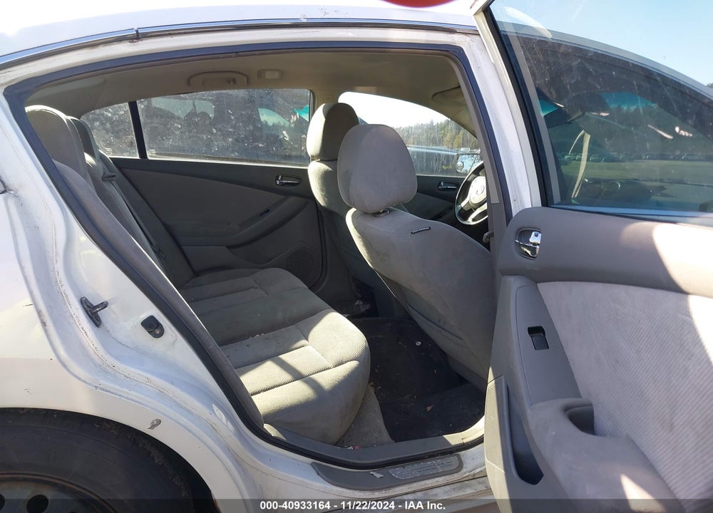 2008 NISSAN ALTIMA 2.5 S VIN: 1N4AL21E28C168983
