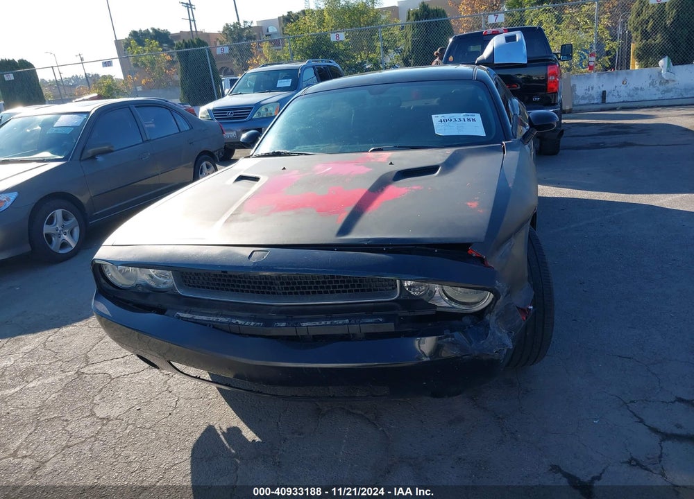 2012 DODGE CHALLENGER SXT VIN: 2C3CDYAG1CH268829