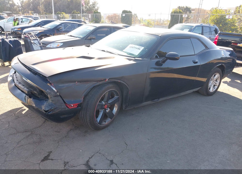 2012 DODGE CHALLENGER SXT VIN: 2C3CDYAG1CH268829
