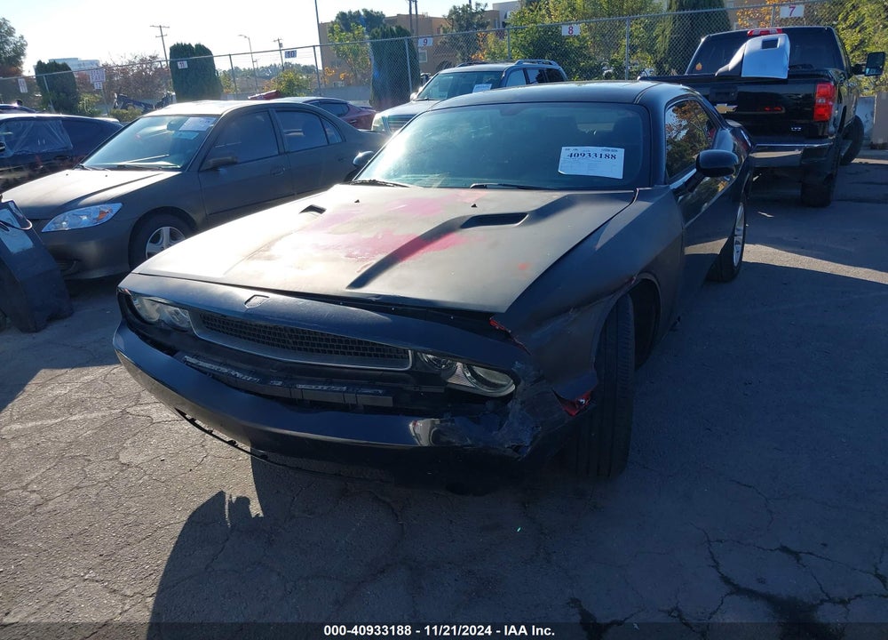 2012 DODGE CHALLENGER SXT VIN: 2C3CDYAG1CH268829