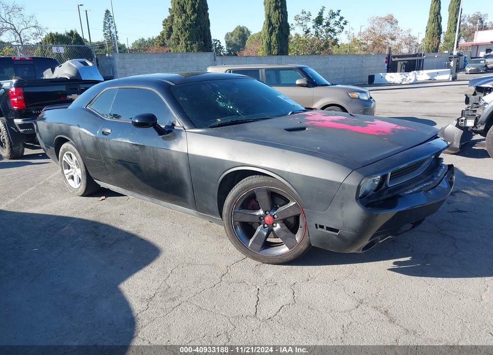 2012 DODGE CHALLENGER SXT VIN: 2C3CDYAG1CH268829