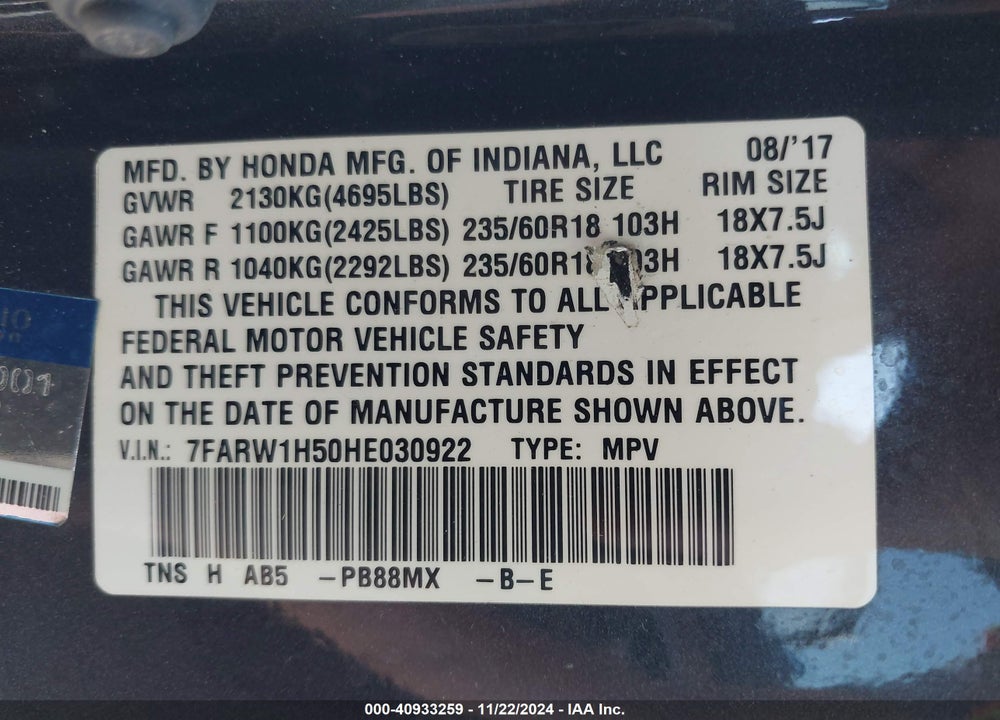 2017 HONDA CR-V EX VIN: 7FARW1H50HE030922
