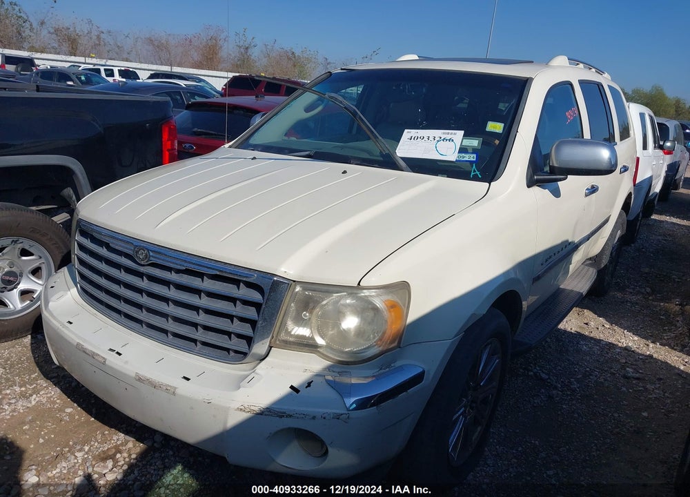 2007 CHRYSLER ASPEN LIMITED VIN: 1A8HX58257F515853