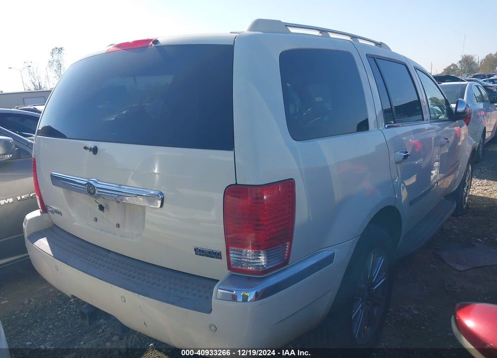 2007 CHRYSLER ASPEN LIMITED VIN: 1A8HX58257F515853