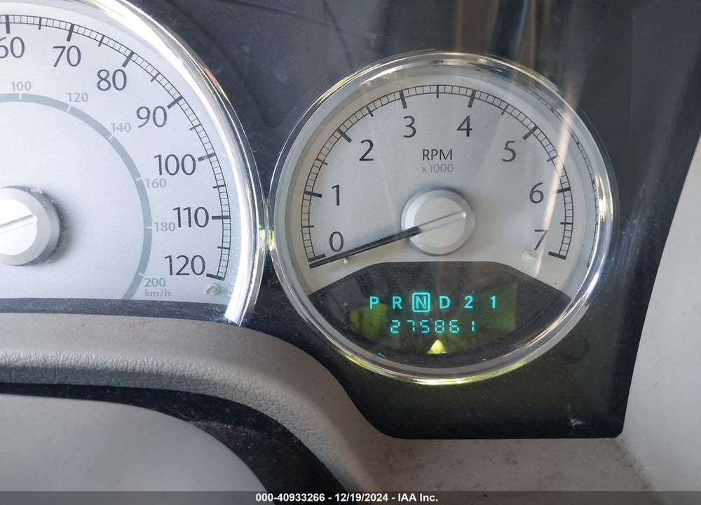2007 CHRYSLER ASPEN LIMITED VIN: 1A8HX58257F515853