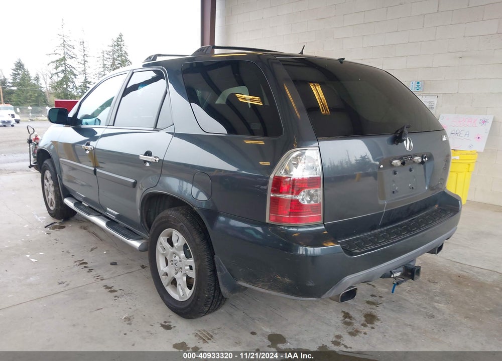 2005 ACURA MDX VIN: 2HNYD18985H510688