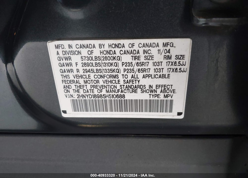 2005 ACURA MDX VIN: 2HNYD18985H510688