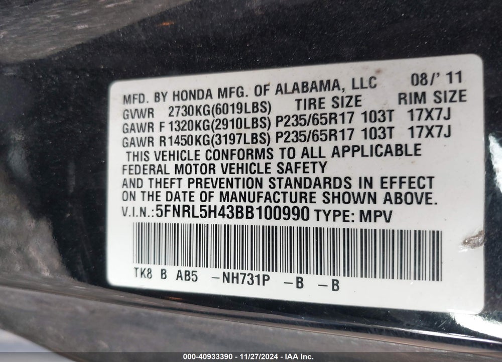 2011 HONDA ODYSSEY EX VIN: 5FNRL5H43BB100990