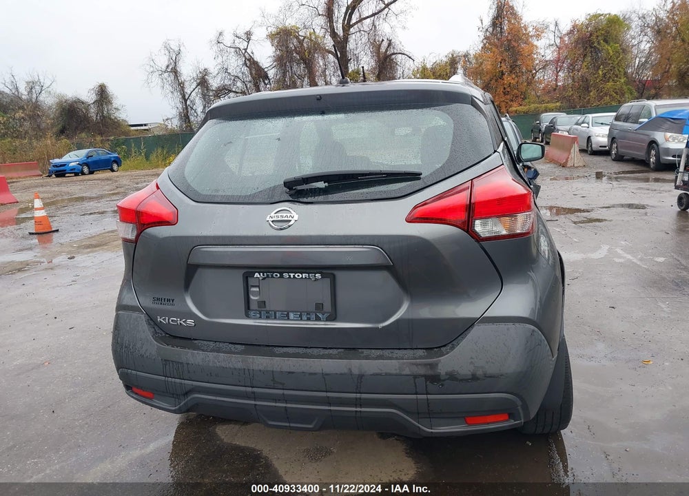 2019 NISSAN KICKS S VIN: 3N1CP5CU5KL564370