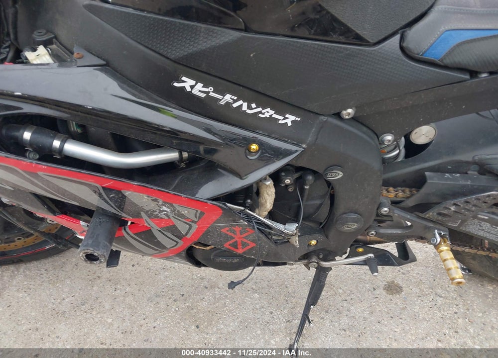 2015 YAMAHA YZFR6 VIN: JYARJ16E0FA033544