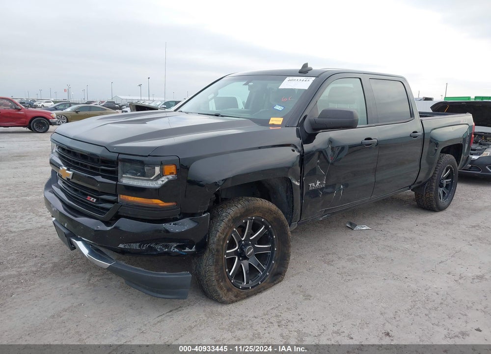2017 CHEVROLET SILVERADO 1500 VIN: 1GCUKREC2HF208232