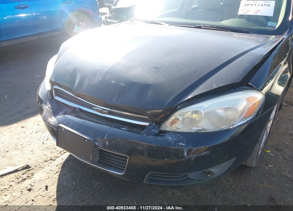 2011 CHEVROLET IMPALA LTZ VIN: 2G1WC5EM6B1202058
