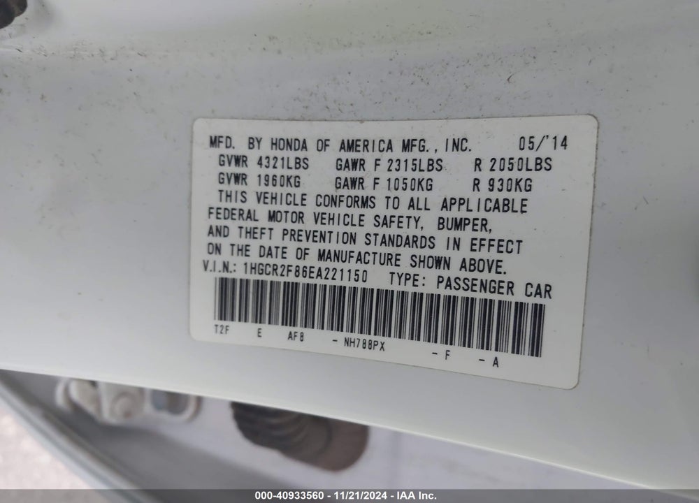 2014 HONDA ACCORD EX-L VIN: 1HGCR2F86EA221150