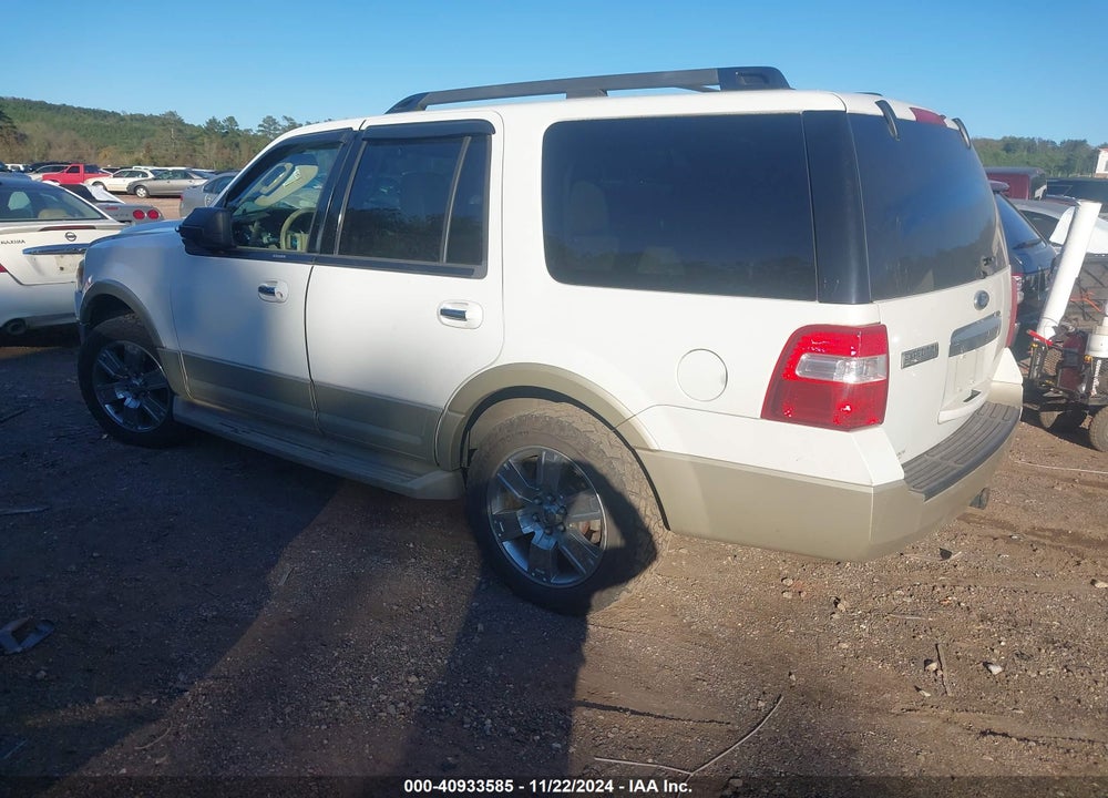 2010 FORD EXPEDITION EDDIE BAUER VIN: 1FMJU1H5XAEB69523