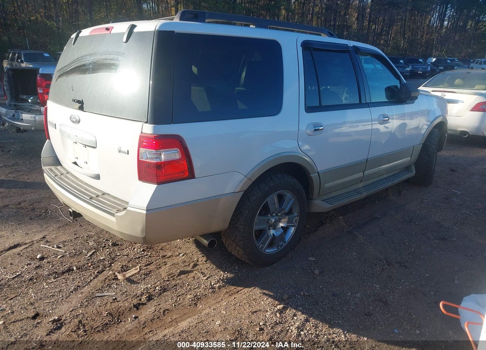 2010 FORD EXPEDITION EDDIE BAUER VIN: 1FMJU1H5XAEB69523