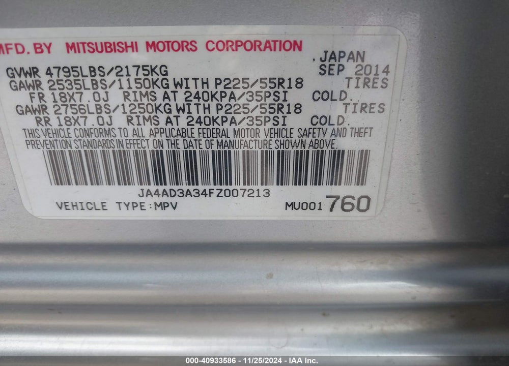 2015 MITSUBISHI OUTLANDER SE VIN: JA4AD3A34FZ007213