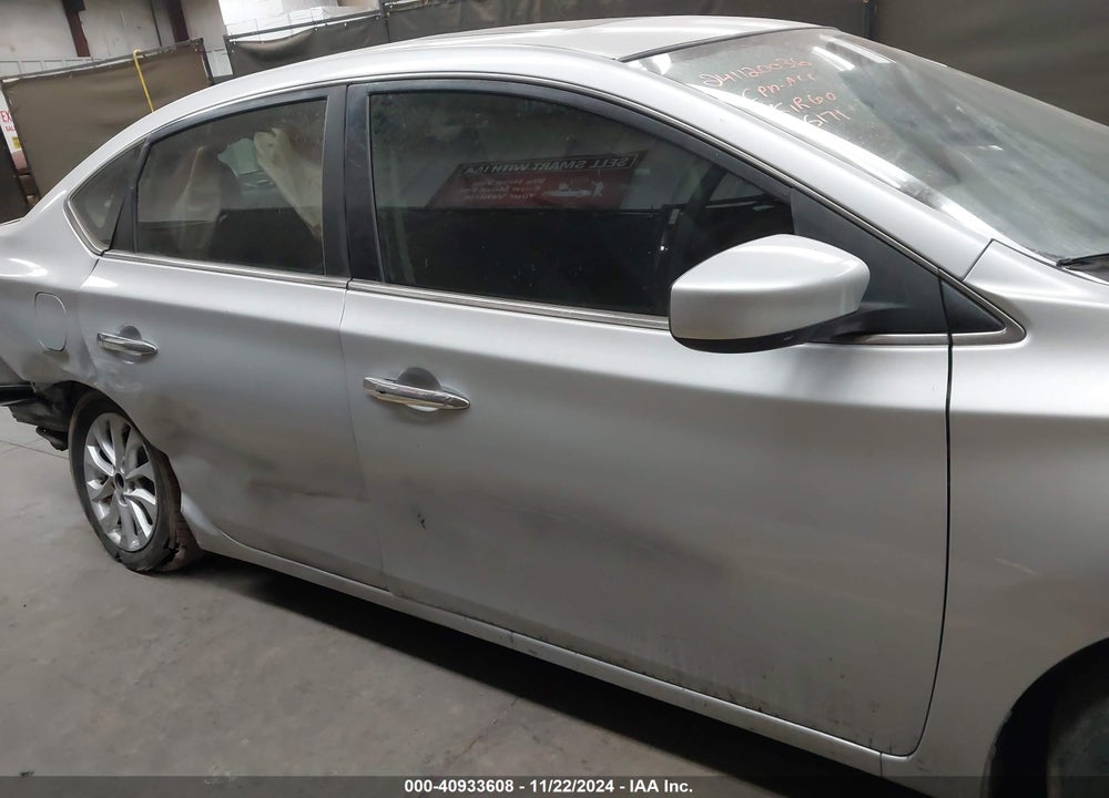 2017 NISSAN SENTRA SV VIN: 3N1AB7AP8HY345171