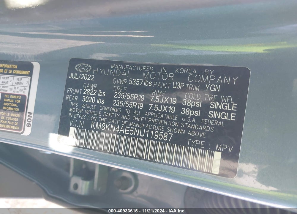 2022 HYUNDAI IONIQ 5 SEL VIN: KM8KN4AE5NU119587