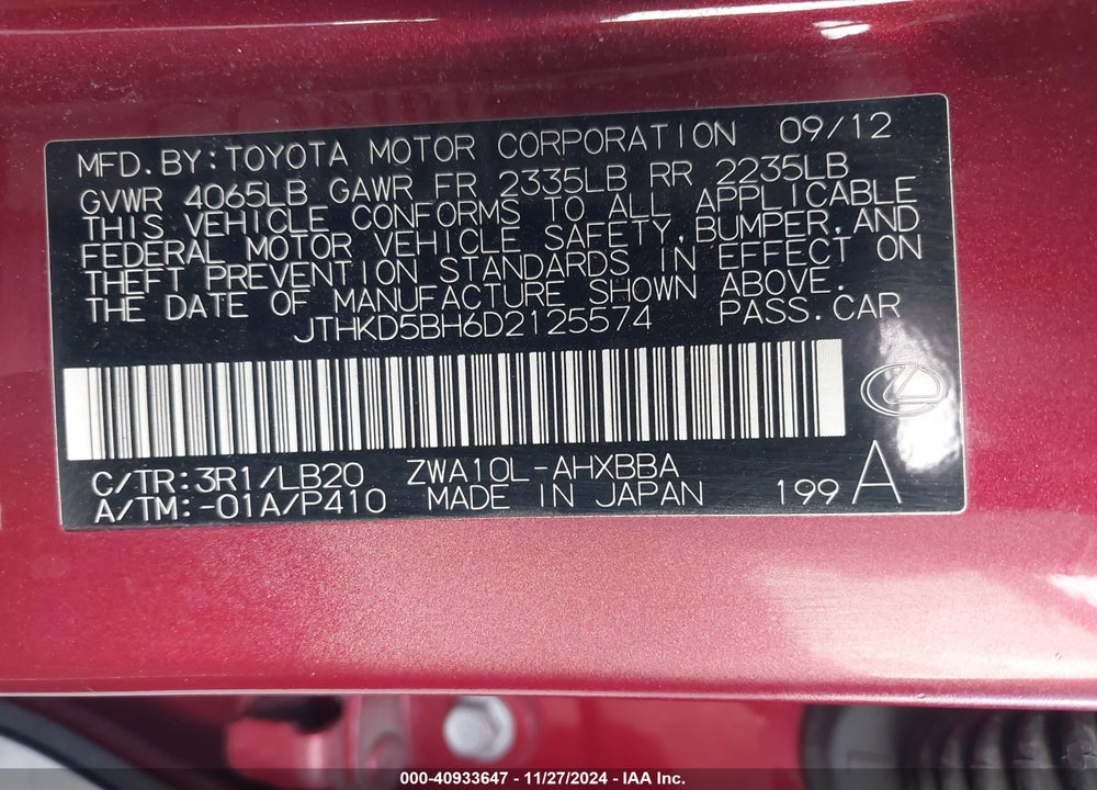 2013 LEXUS CT 200H VIN: JTHKD5BH6D2125574