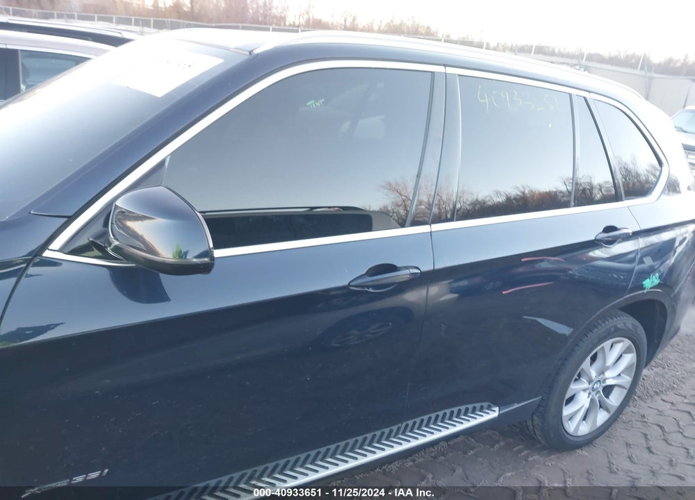 2015 BMW X5 XDRIVE35I VIN: 5UXKR0C51F0K58573