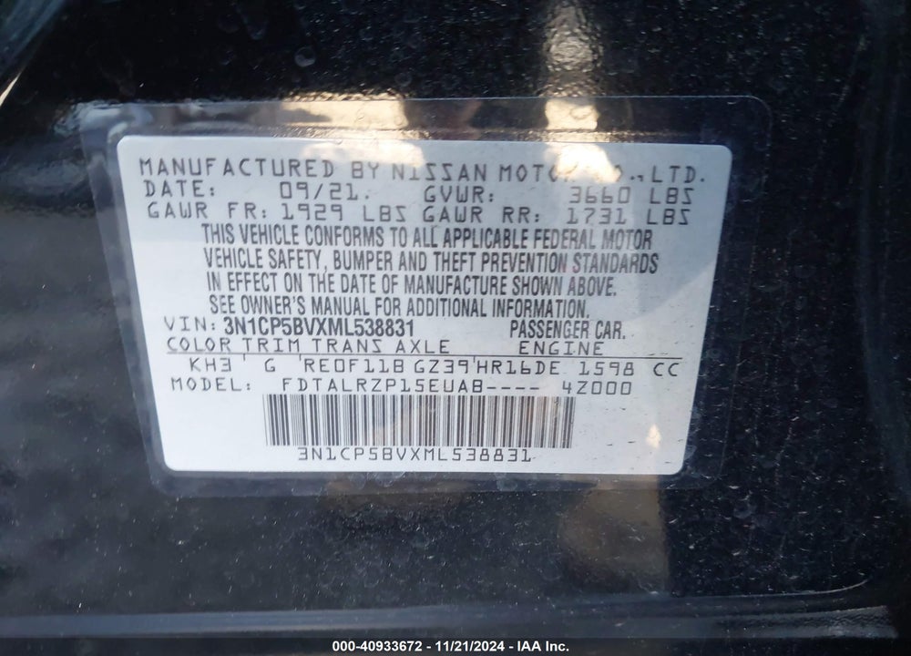 2021 NISSAN KICKS S XTRONIC CVT VIN: 3N1CP5BVXML538831