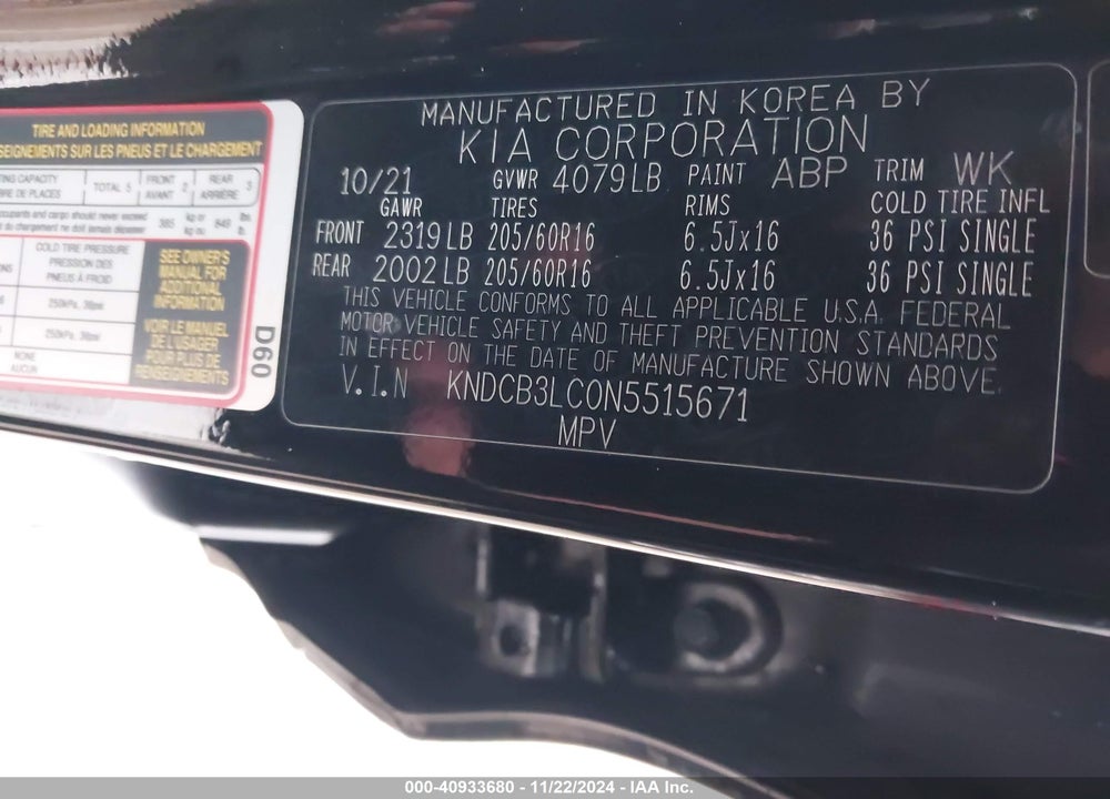2022 KIA NIRO LX VIN: KNDCB3LC0N5515671