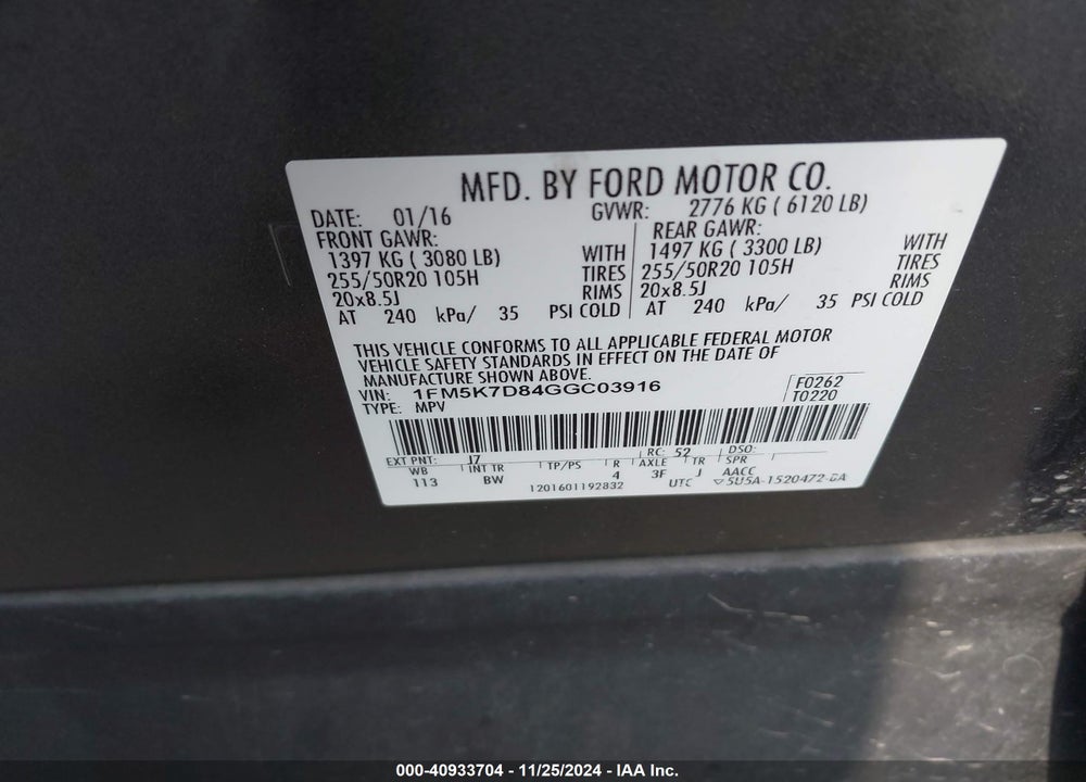 2016 FORD EXPLORER XLT VIN: 1FM5K7D84GGC03916