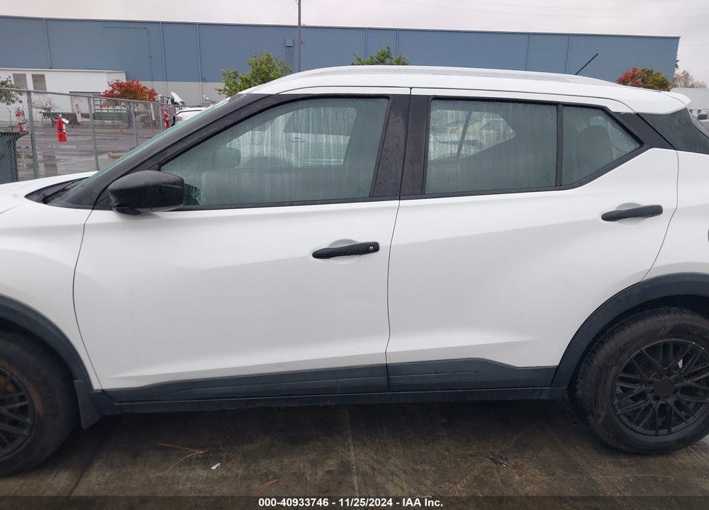 2018 NISSAN KICKS S VIN: 3N1CP5CU8JL516165