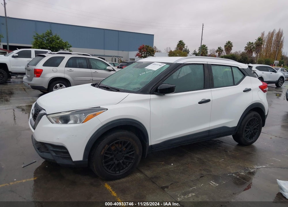 2018 NISSAN KICKS S VIN: 3N1CP5CU8JL516165