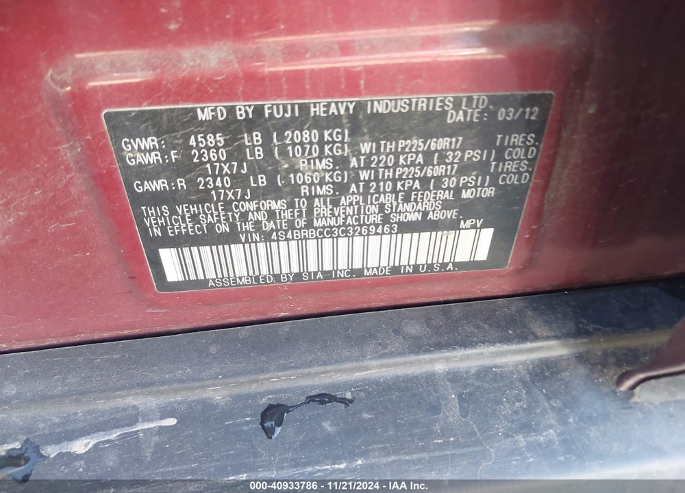 2012 SUBARU OUTBACK 2.5I PREMIUM VIN: 4S4BRBCC3C3269463
