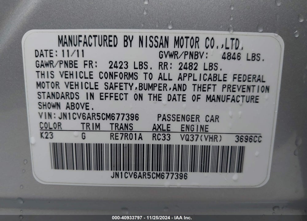 2012 INFINITI G37X VIN: JN1CV6AR5CM677396