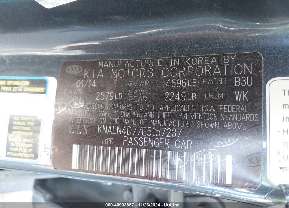 2014 KIA CADENZA VIN: KNALN4D77E5157237