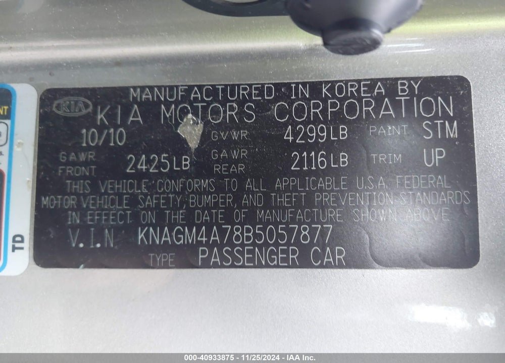 2011 KIA OPTIMA LX VIN: KNAGM4A78B5057877