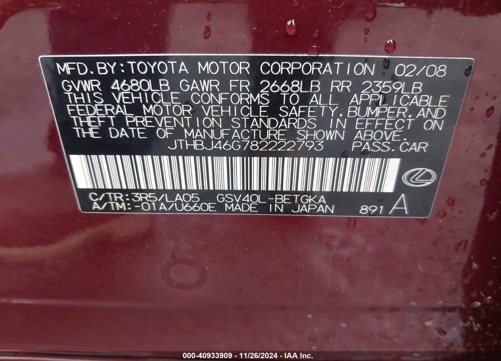 2008 LEXUS ES 350 VIN: JTHBJ46G782222793
