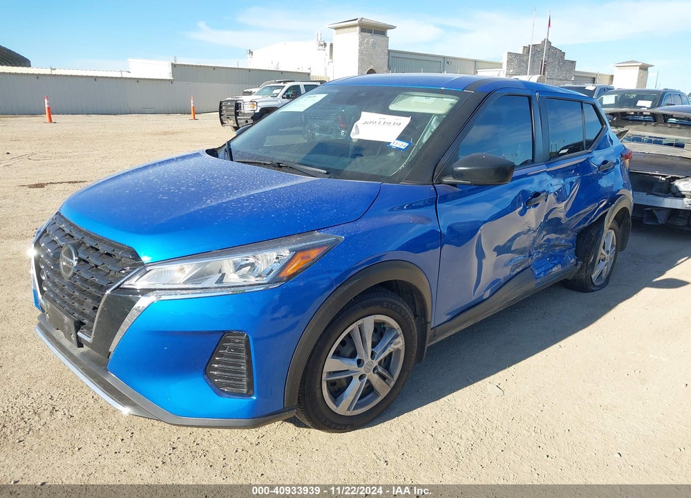2021 NISSAN KICKS S XTRONIC CVT VIN: 3N1CP5BV9ML554518