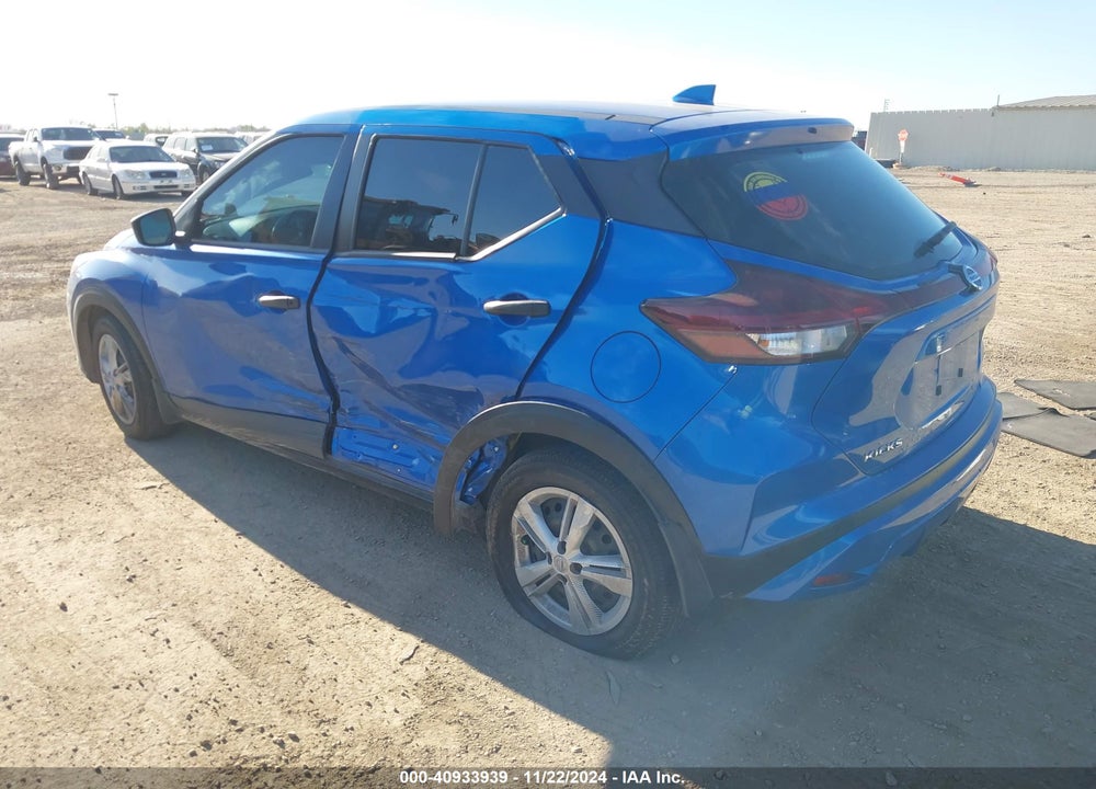 2021 NISSAN KICKS S XTRONIC CVT VIN: 3N1CP5BV9ML554518