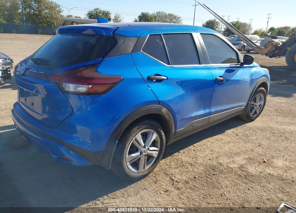 2021 NISSAN KICKS S XTRONIC CVT VIN: 3N1CP5BV9ML554518