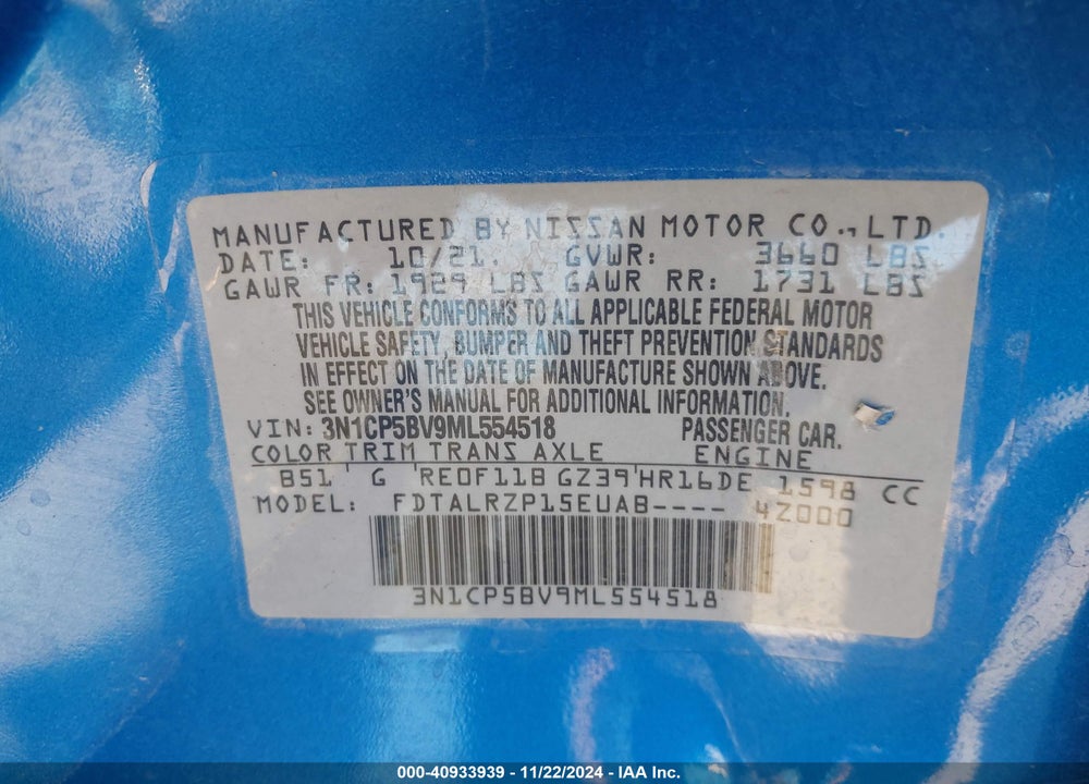 2021 NISSAN KICKS S XTRONIC CVT VIN: 3N1CP5BV9ML554518