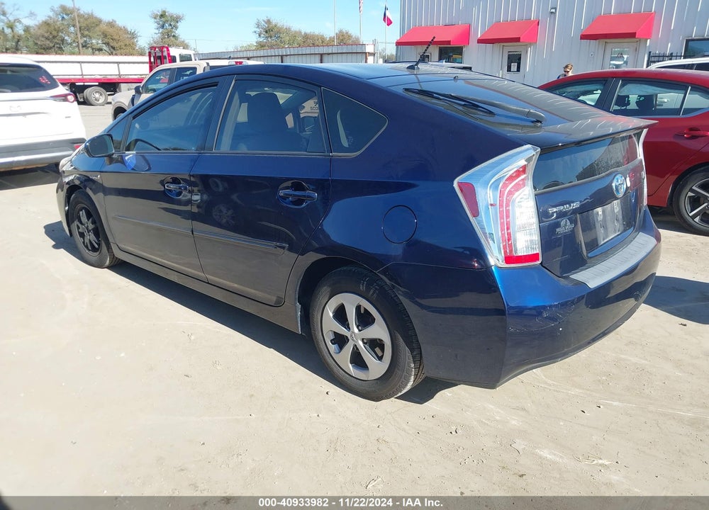 2012 TOYOTA PRIUS TWO VIN: JTDKN3DU0C1591485