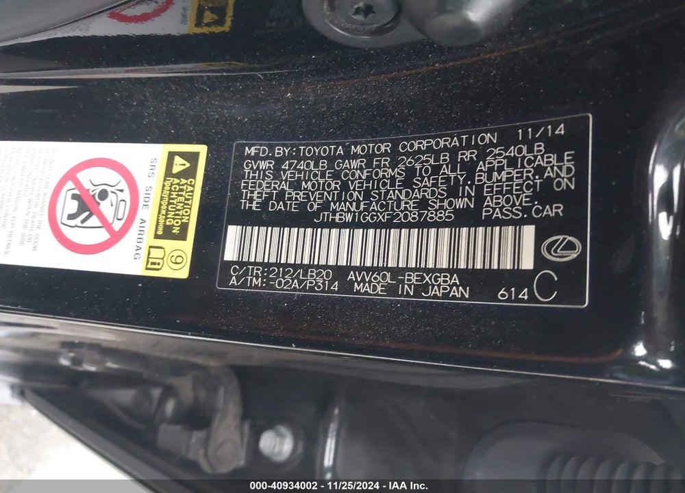 2015 LEXUS ES 300H VIN: JTHBW1GGXF2087885