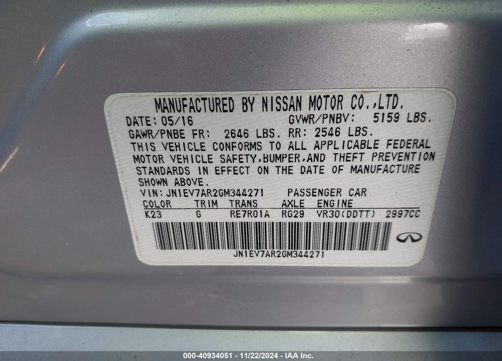 2016 INFINITI Q50 3.0T PREMIUM VIN: JN1EV7AR2GM344271