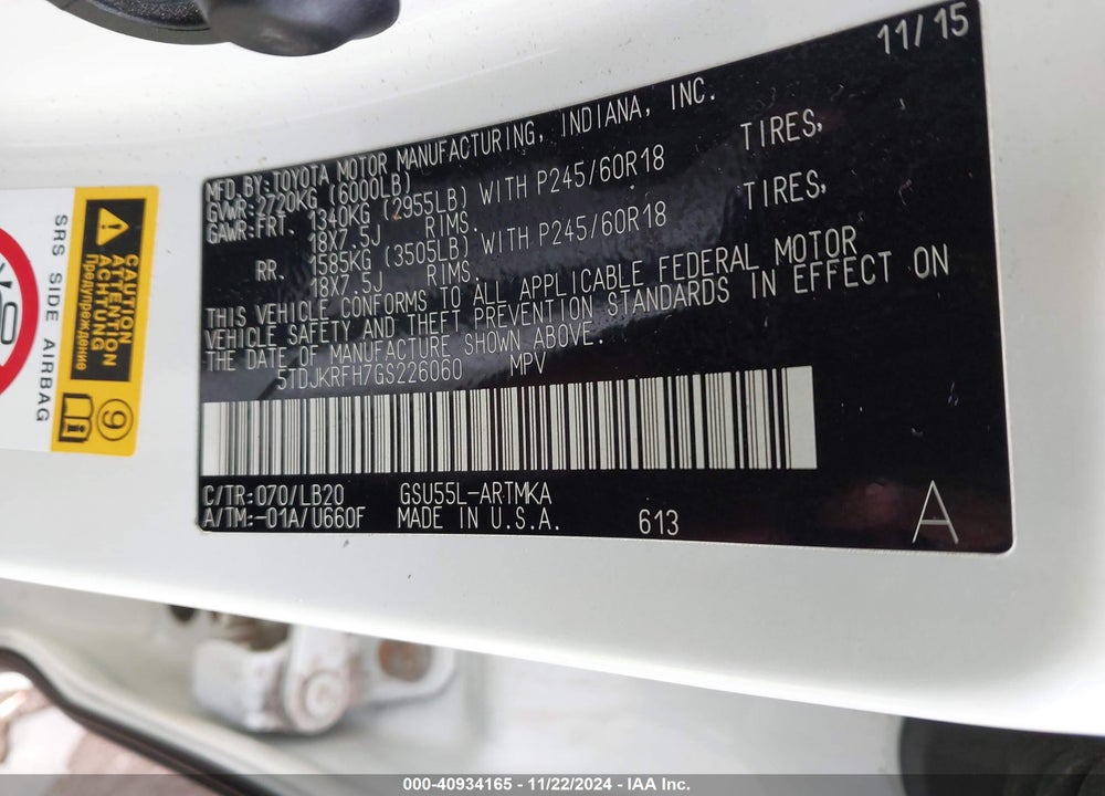2016 TOYOTA HIGHLANDER XLE V6 VIN: 5TDJKRFH7GS226060