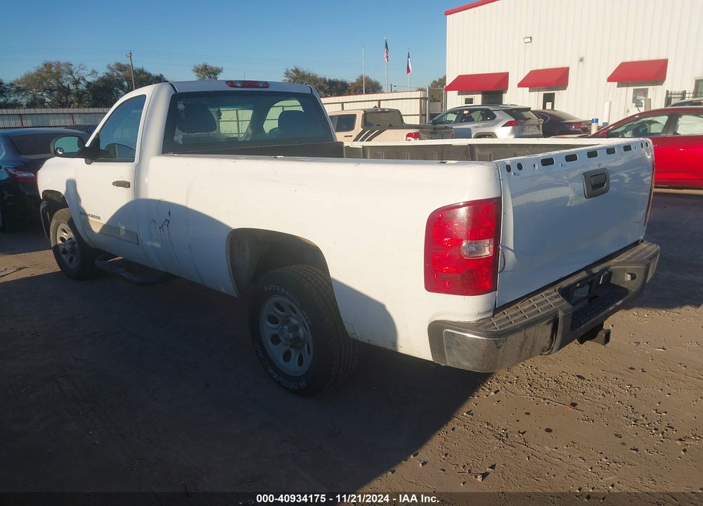 2009 CHEVROLET SILVERADO 1500 WORK TRUCK VIN: 1GCEC14J79Z150623