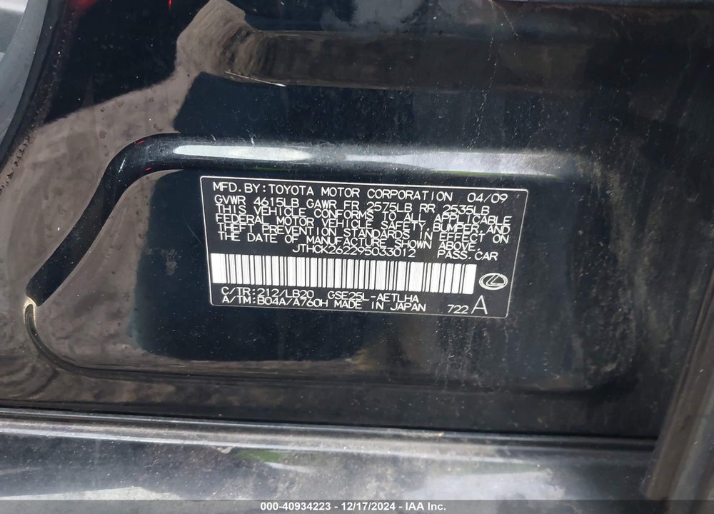 2009 LEXUS IS 250 VIN: JTHCK262295033012