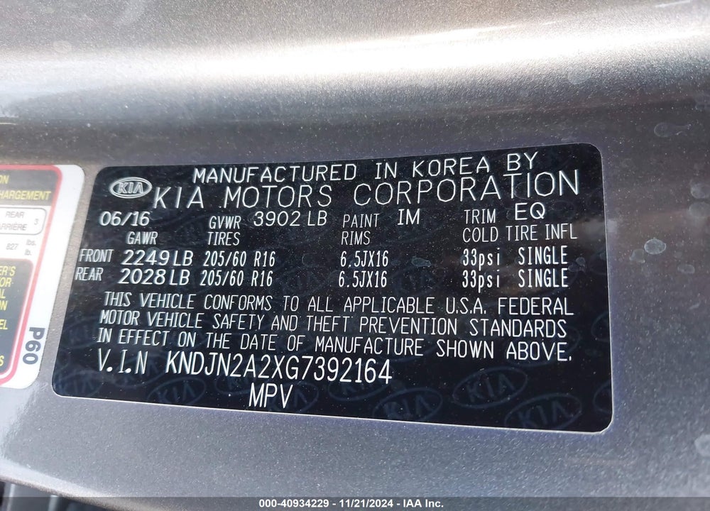 2016 KIA SOUL VIN: KNDJN2A2XG7392164
