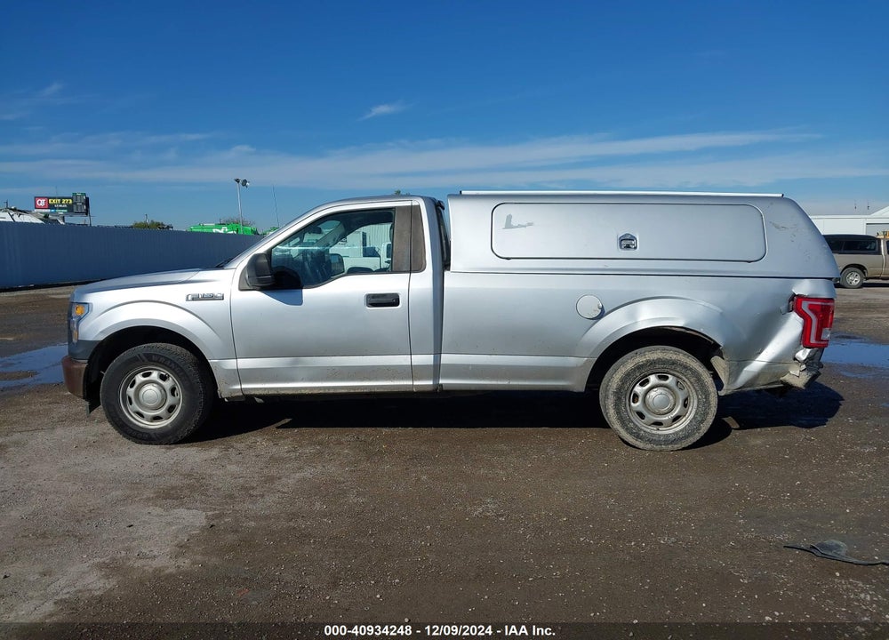 2017 FORD F-150 XL VIN: 1FTMF1C81HKD02601