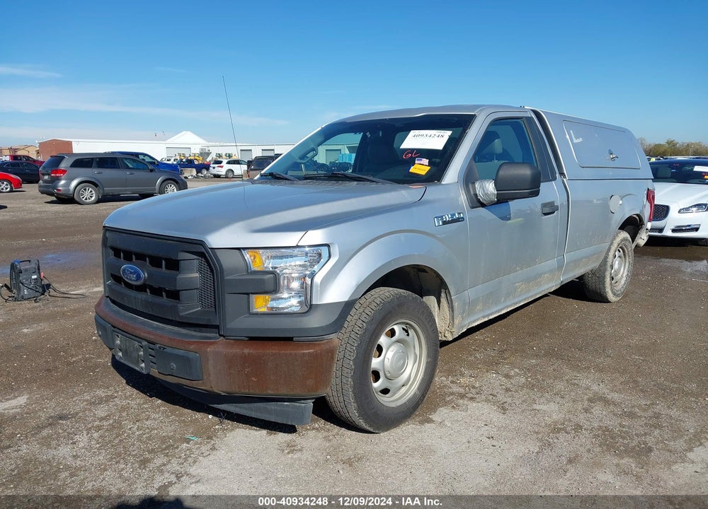 2017 FORD F-150 XL VIN: 1FTMF1C81HKD02601