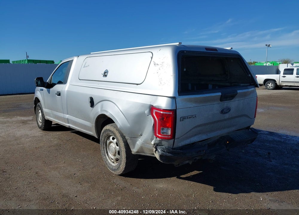 2017 FORD F-150 XL VIN: 1FTMF1C81HKD02601