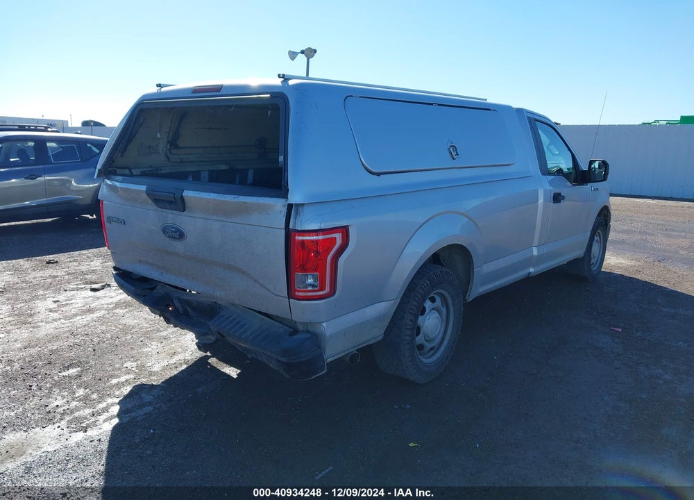 2017 FORD F-150 XL VIN: 1FTMF1C81HKD02601